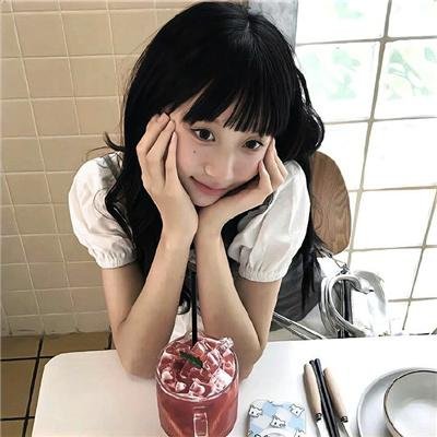 女性与生育
